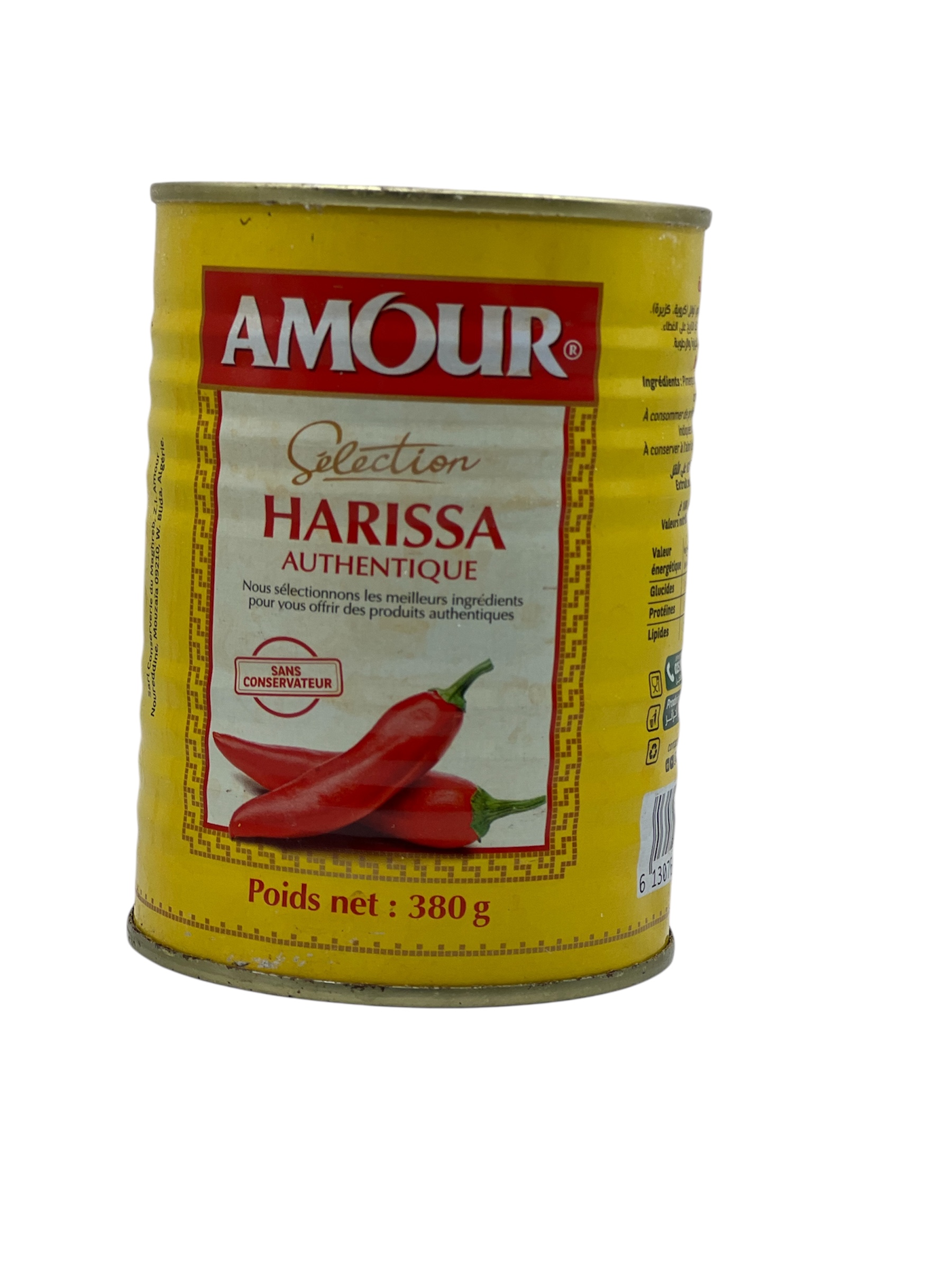 هريسة عمور380غ 