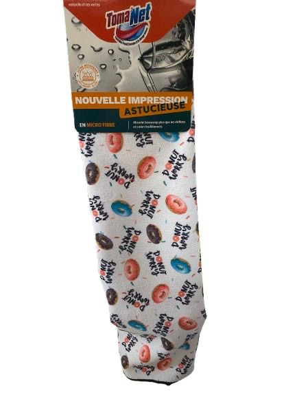 منشفة ميكرو فابرو 