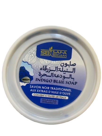 صابون الجسم صفا 140غ 