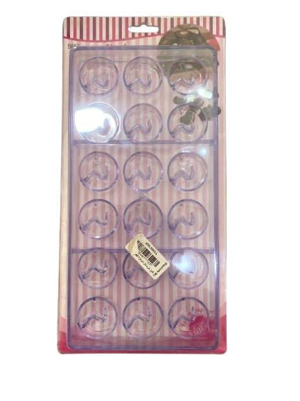 مول كريستال 