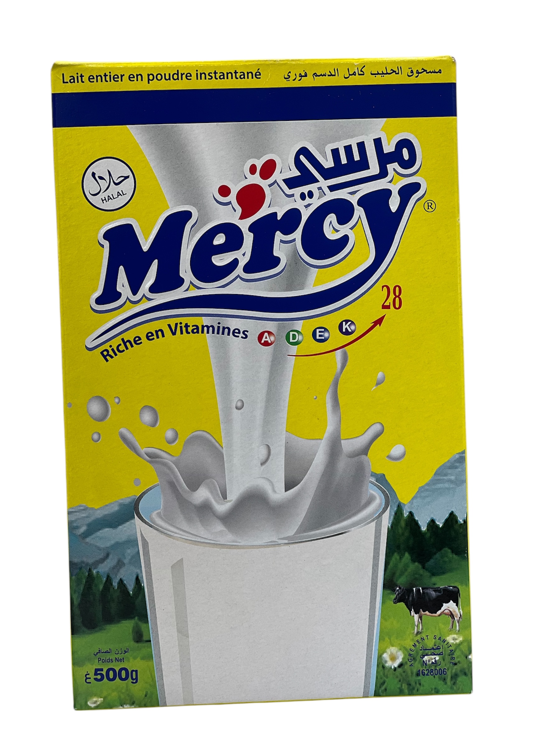 لحظة مرسي 500غ