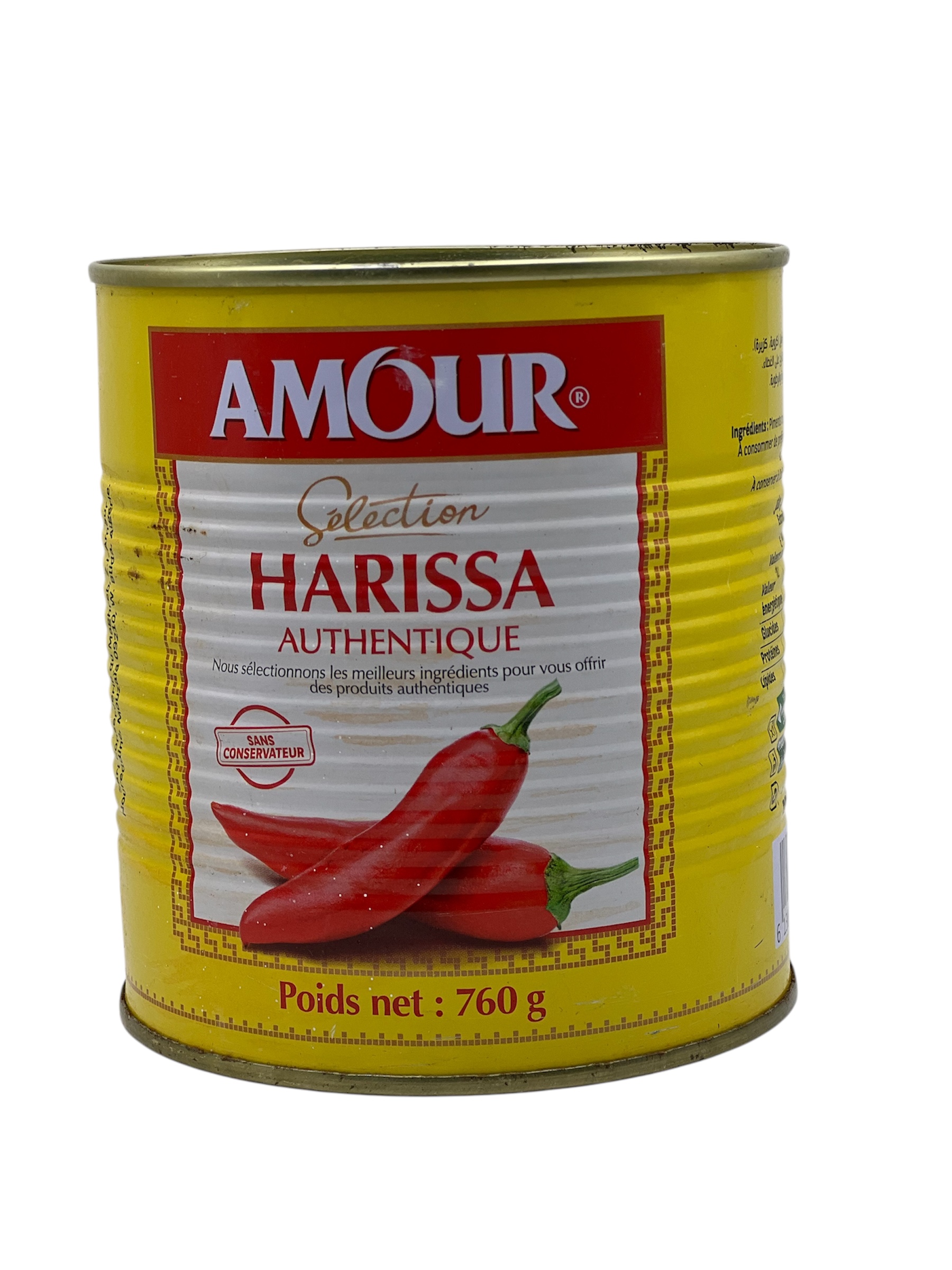 هريسة عمور 760غ 