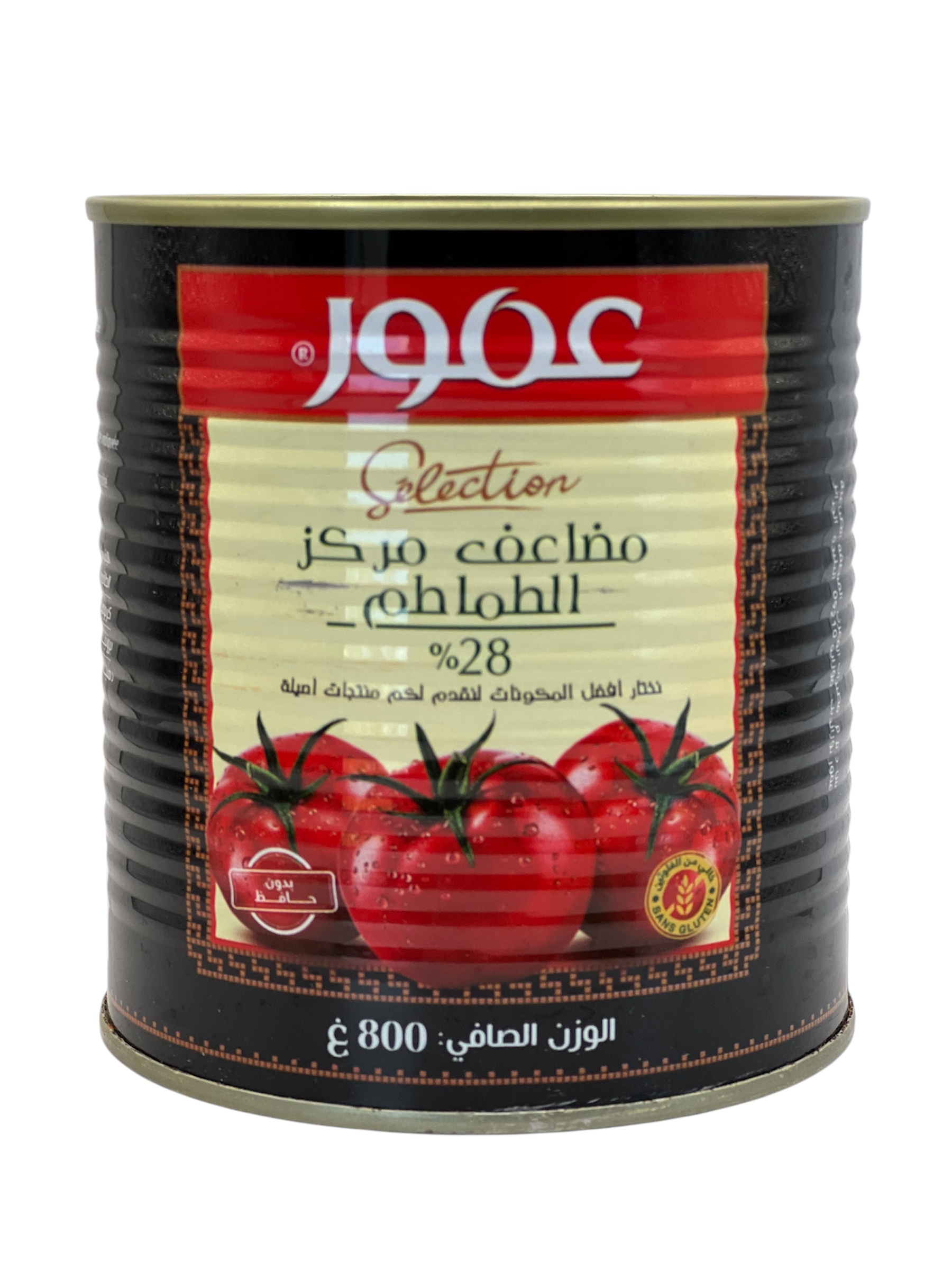 طماطم عمور 28/ 800غ
