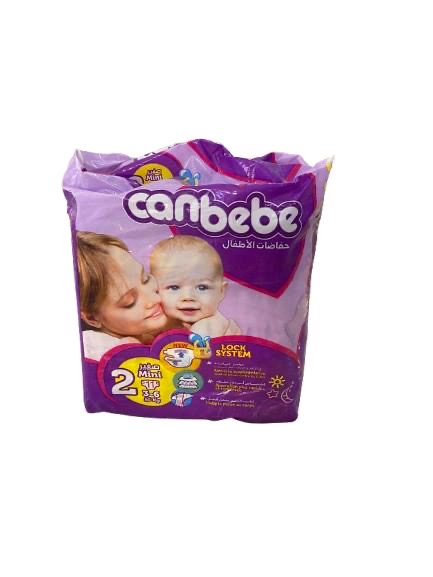 كان بيبي 2 11ق