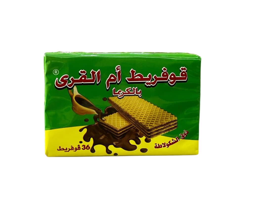 ام القرى 36غ 