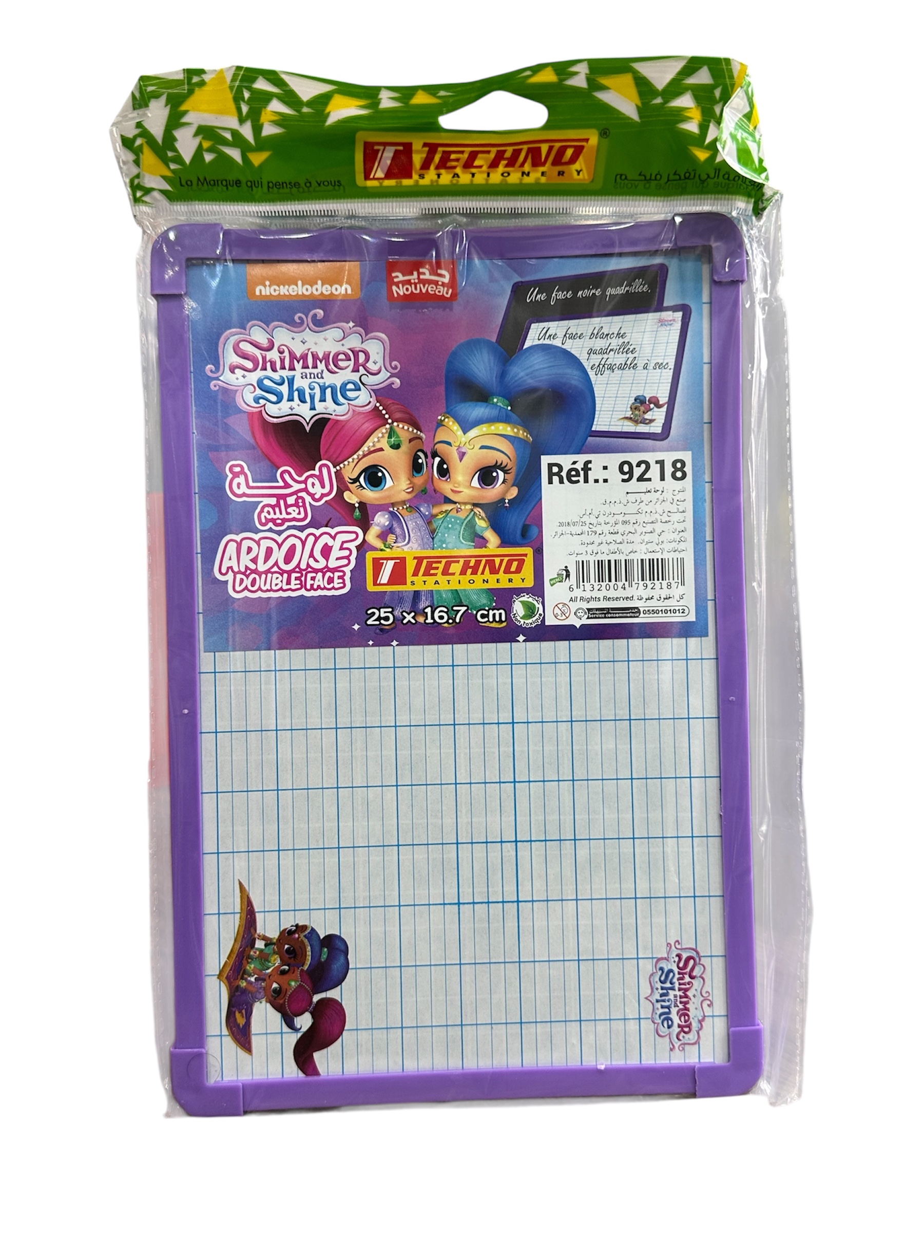 سبورة technoo 9218 بنفسجي