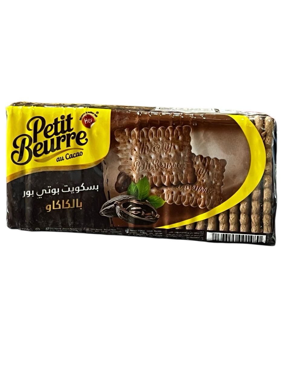 بوتي بور كاكاو  165غ