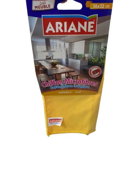 منشفة اثاث اريان 36*32سم