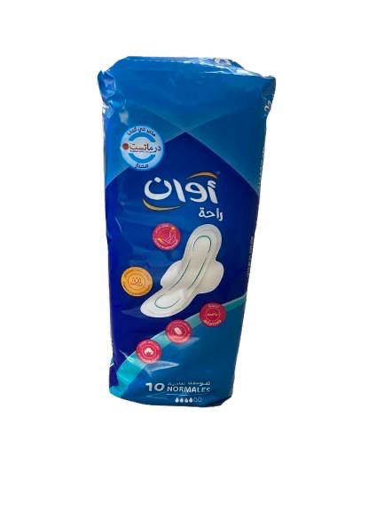 فوطة اوان كونفورت 10ق