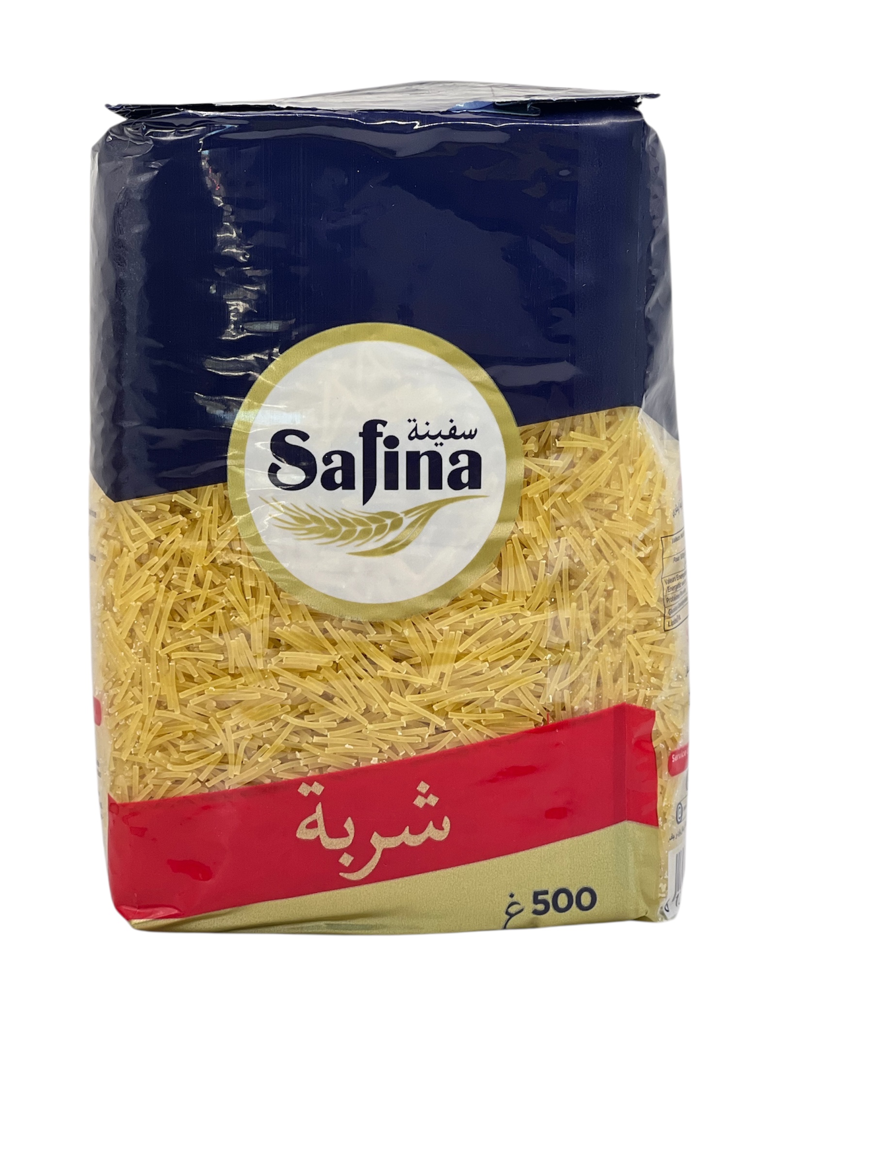 شعيرات السفينة 500غ