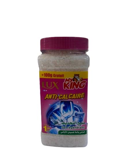 ملح الغسالة كينغ 1كغ