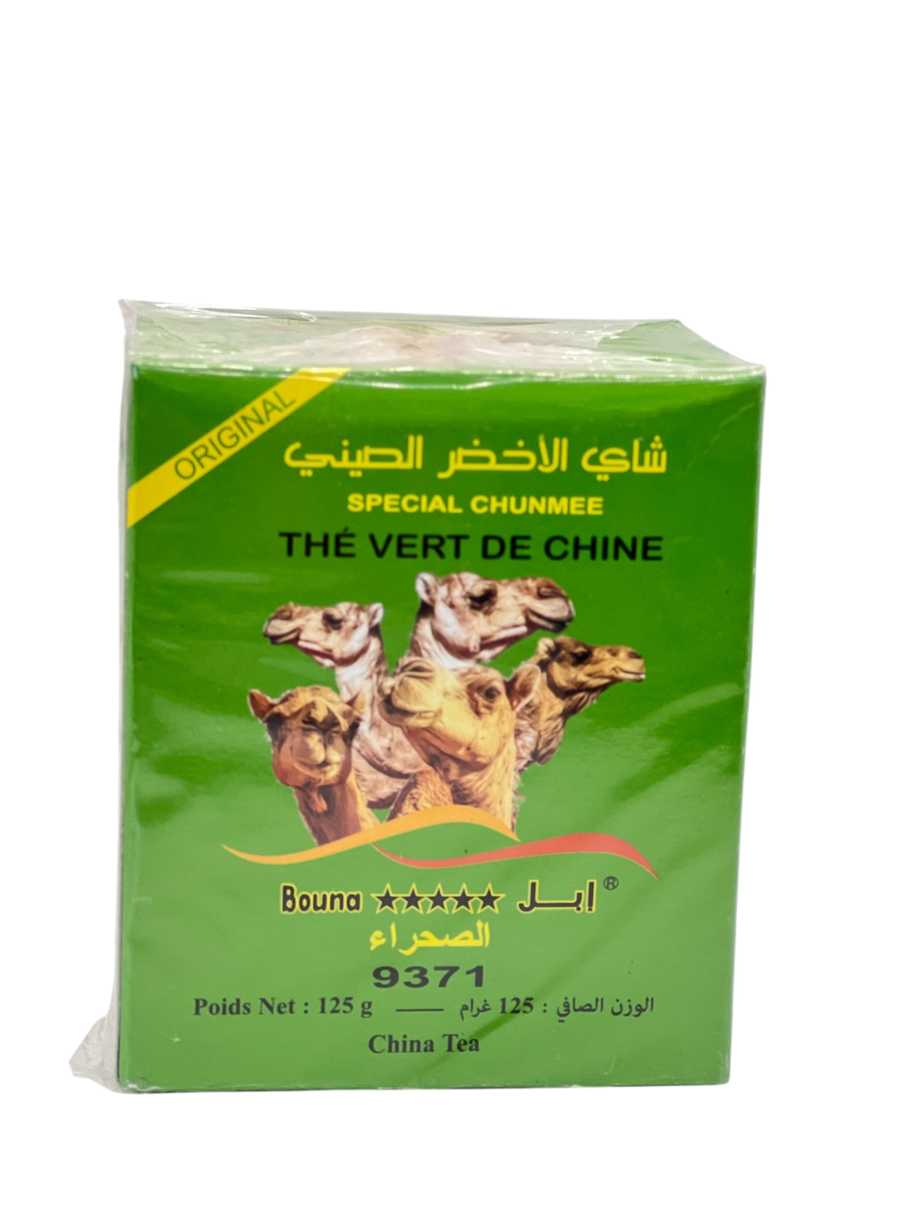 شاي اخضر صيني 5ج 125غ