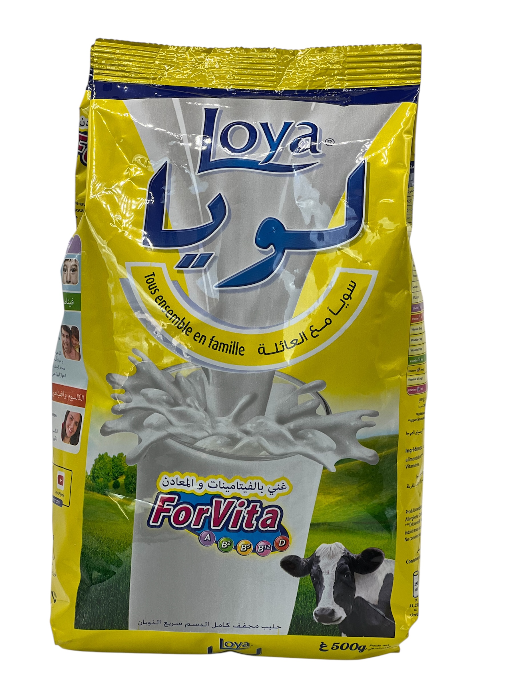 لحظة لويا 500غ