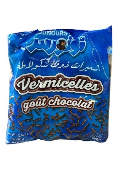 فارميسال 150غ