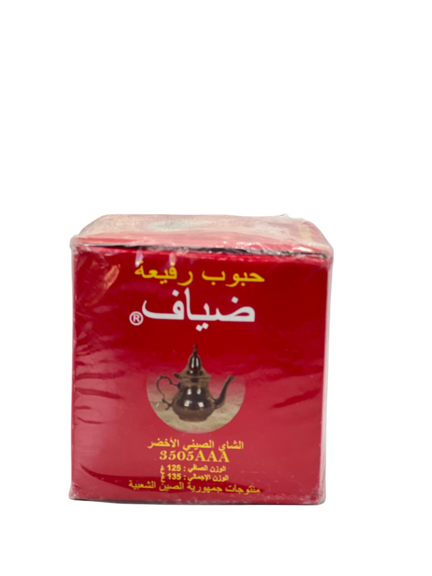 شاي ضياف 125غ