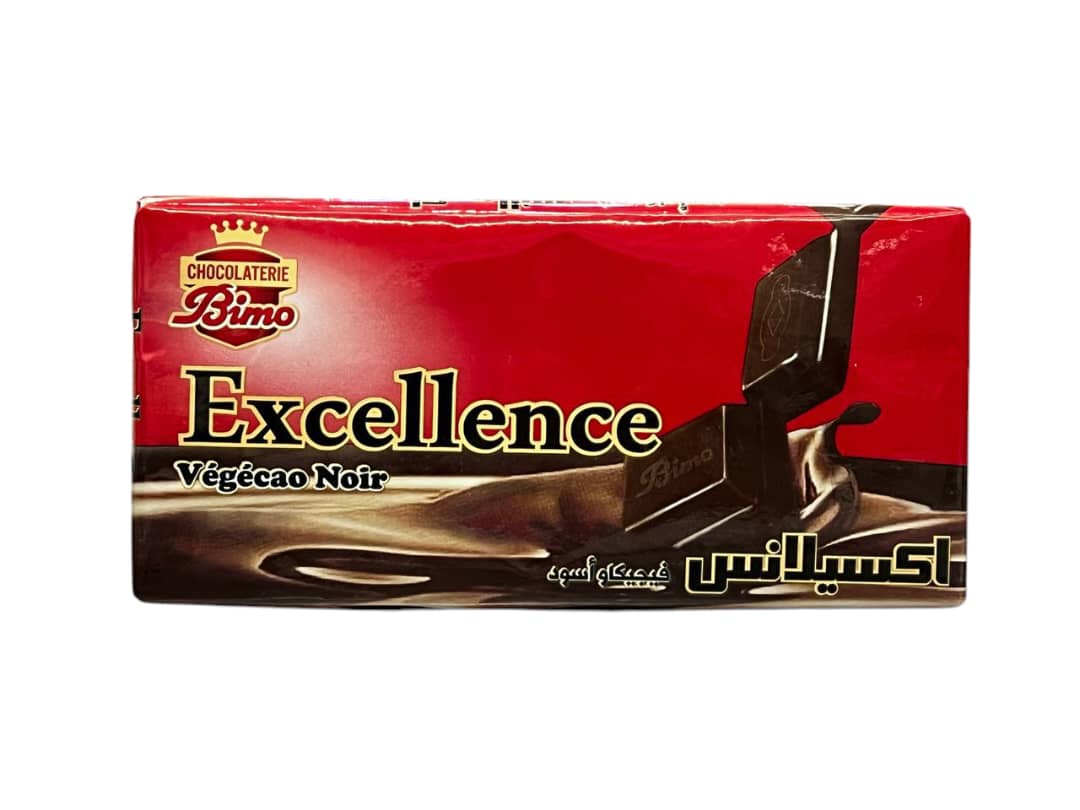 اكسلونس سوداء 100غ 