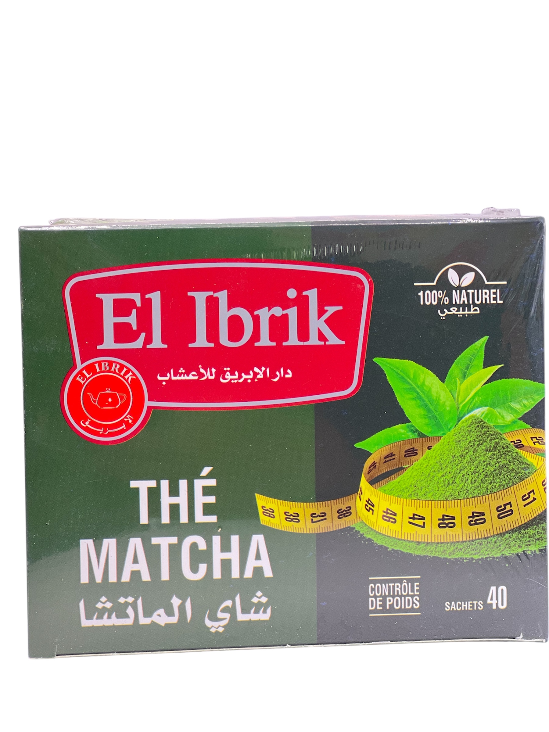 شاي الماتشا الابريق 40كيس