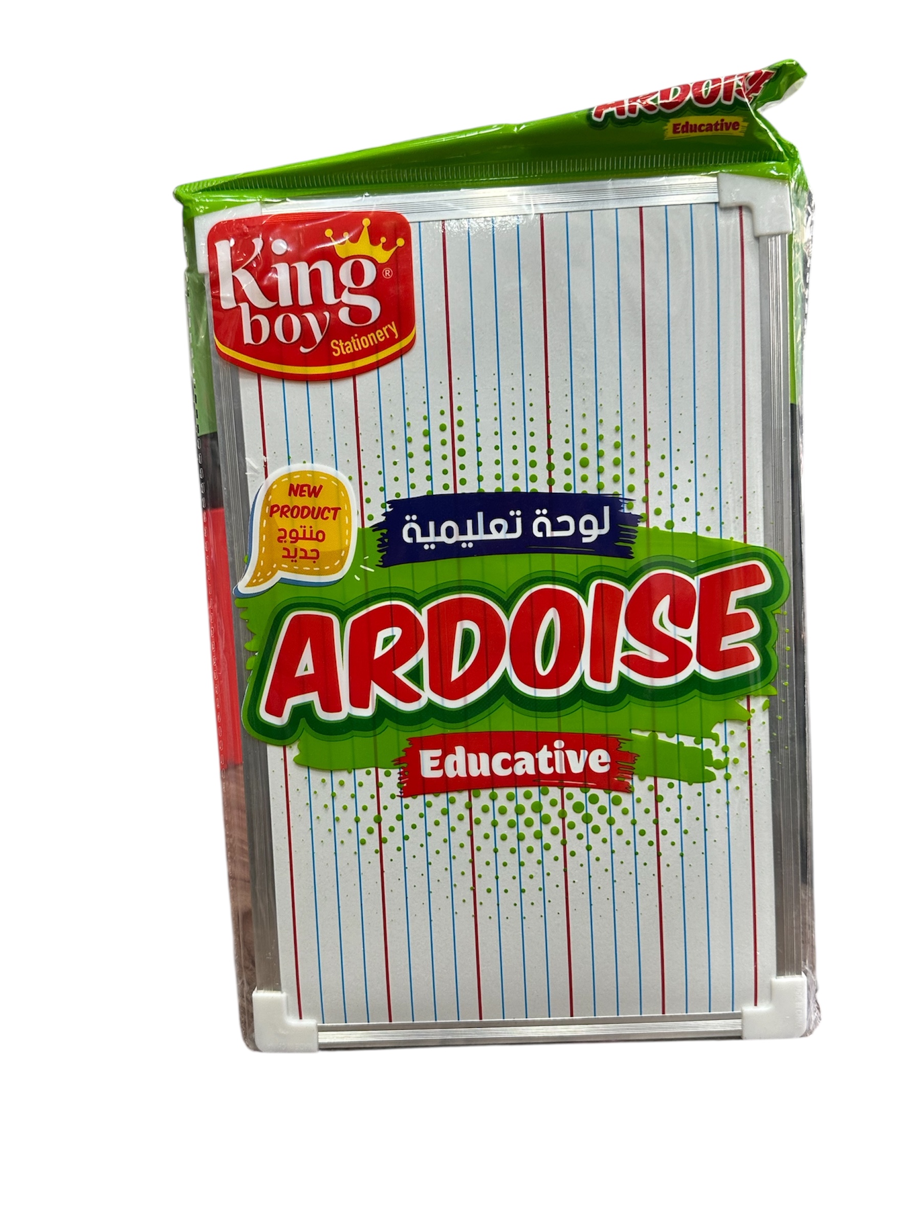 سبورة ardoise king boy