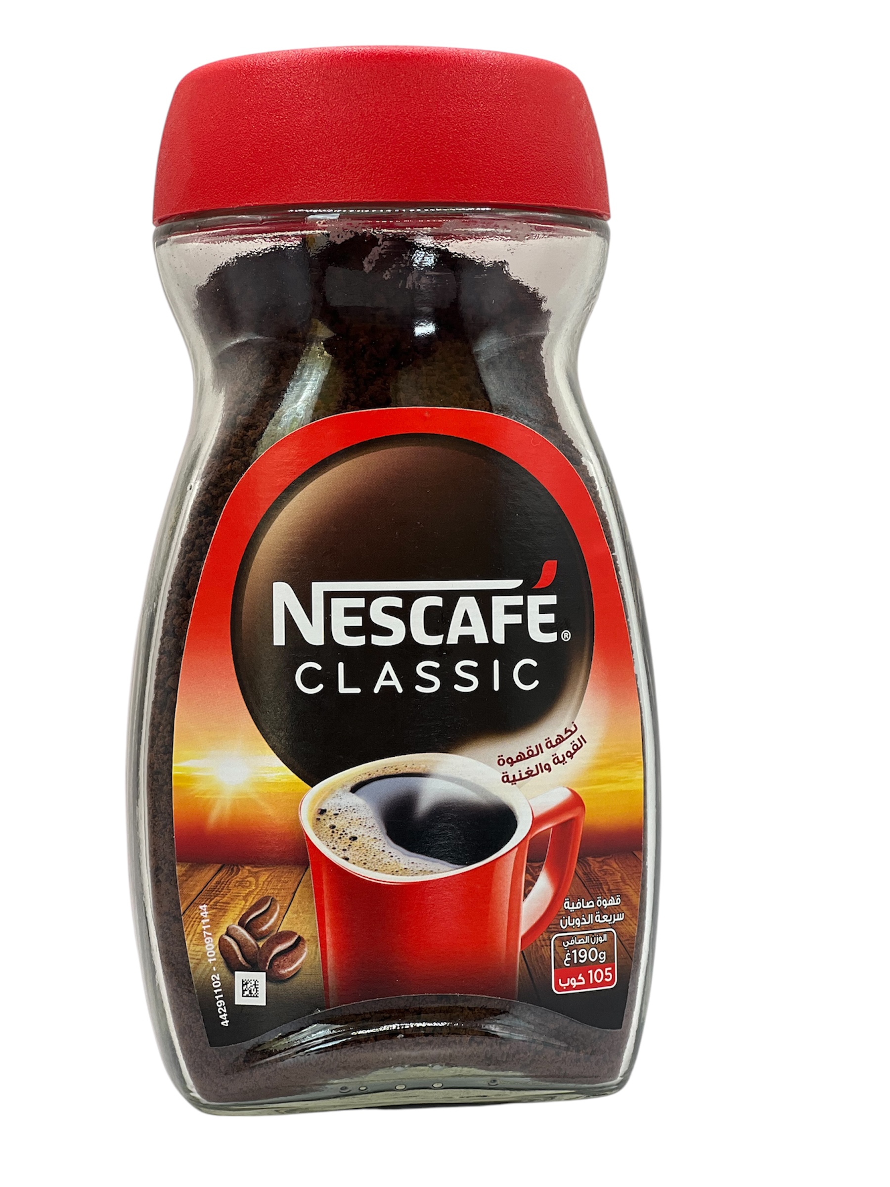 نسكافي كلاسيك 190غ