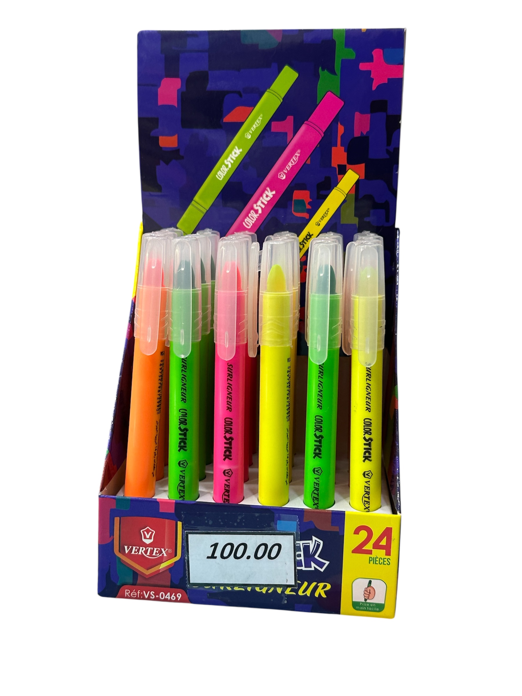 طراسار vertex 0469 وردي 