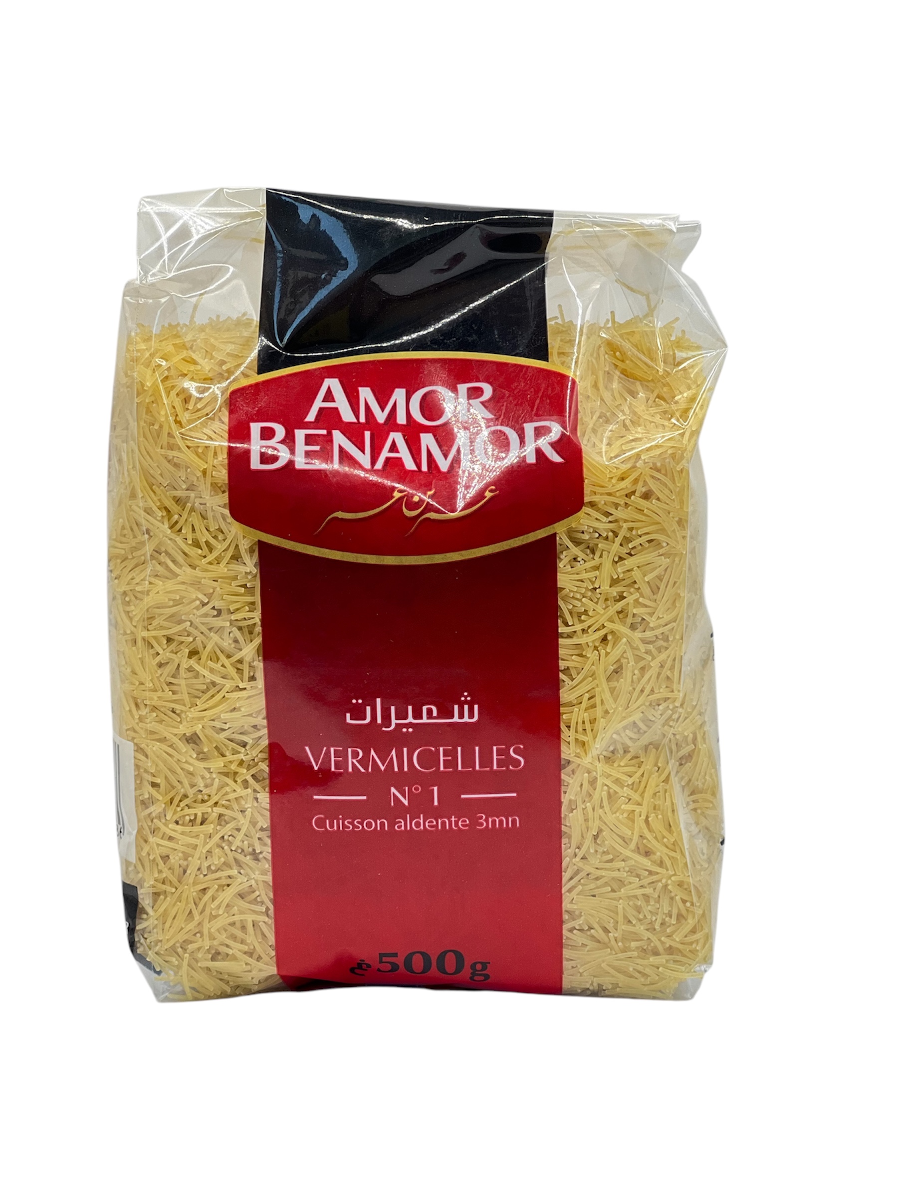 شعيرات بن عمر 500غ