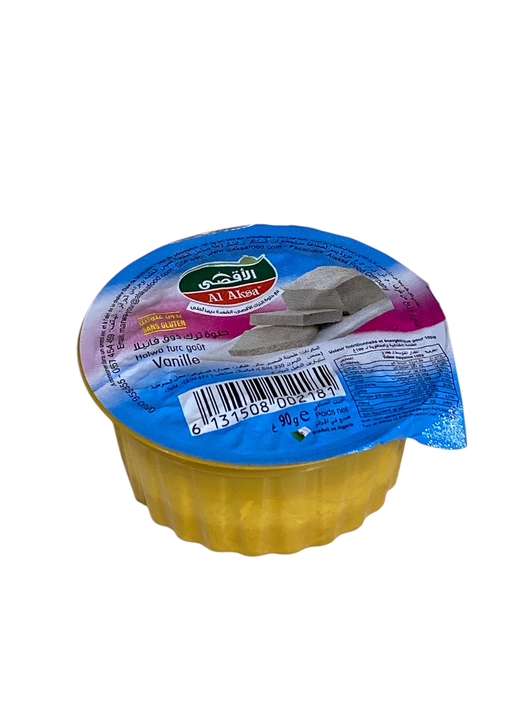 شامية الاقصى 90غ