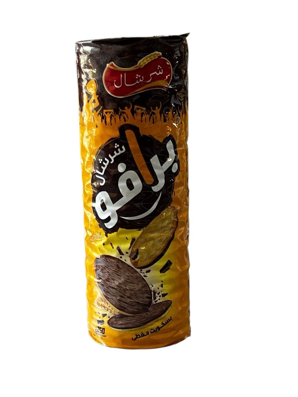 شرشال برافو 250غ