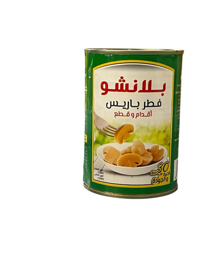 فطر مقطع بلانشو 390غ