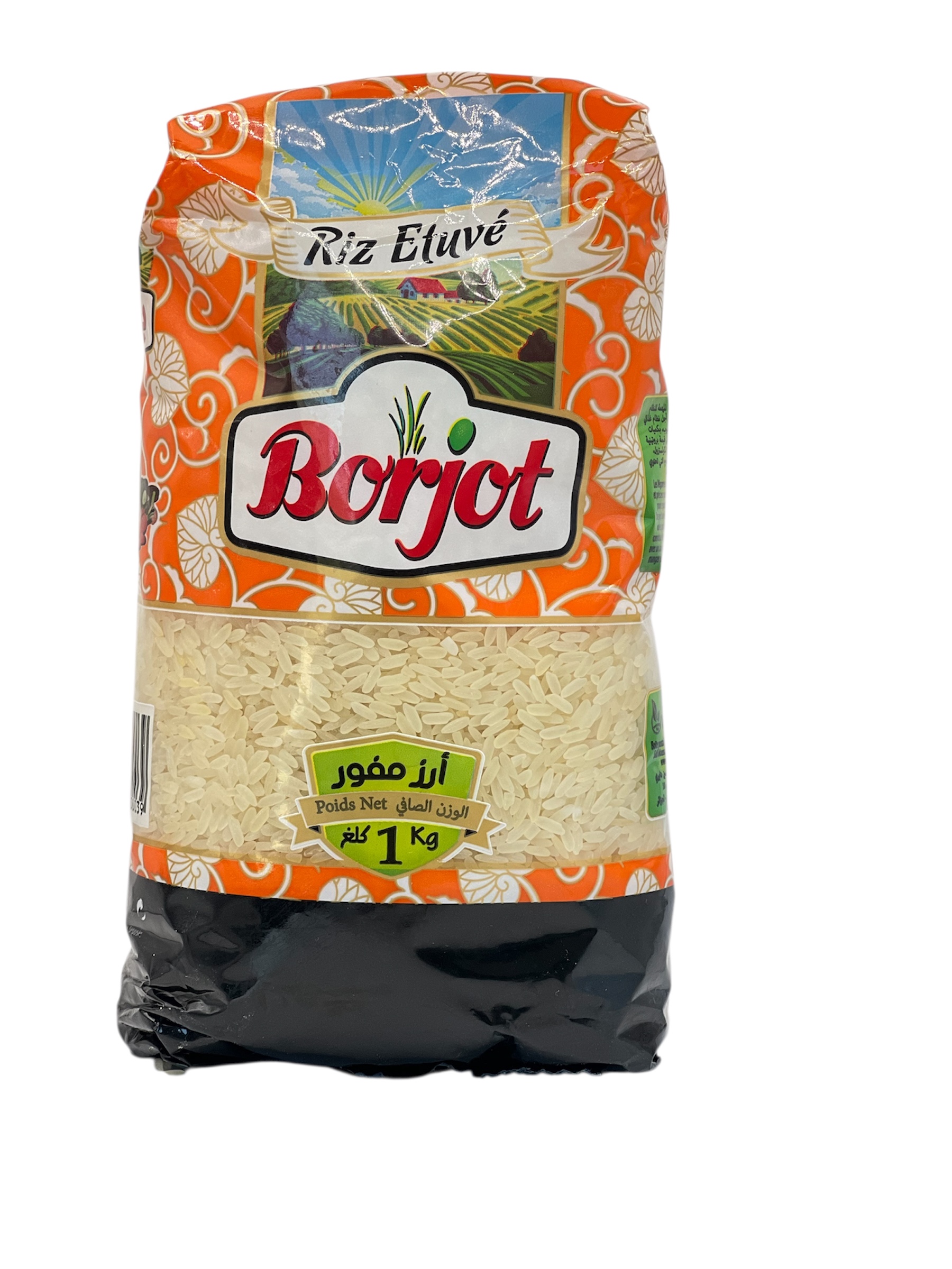 ارز  بورجو  1كلغ