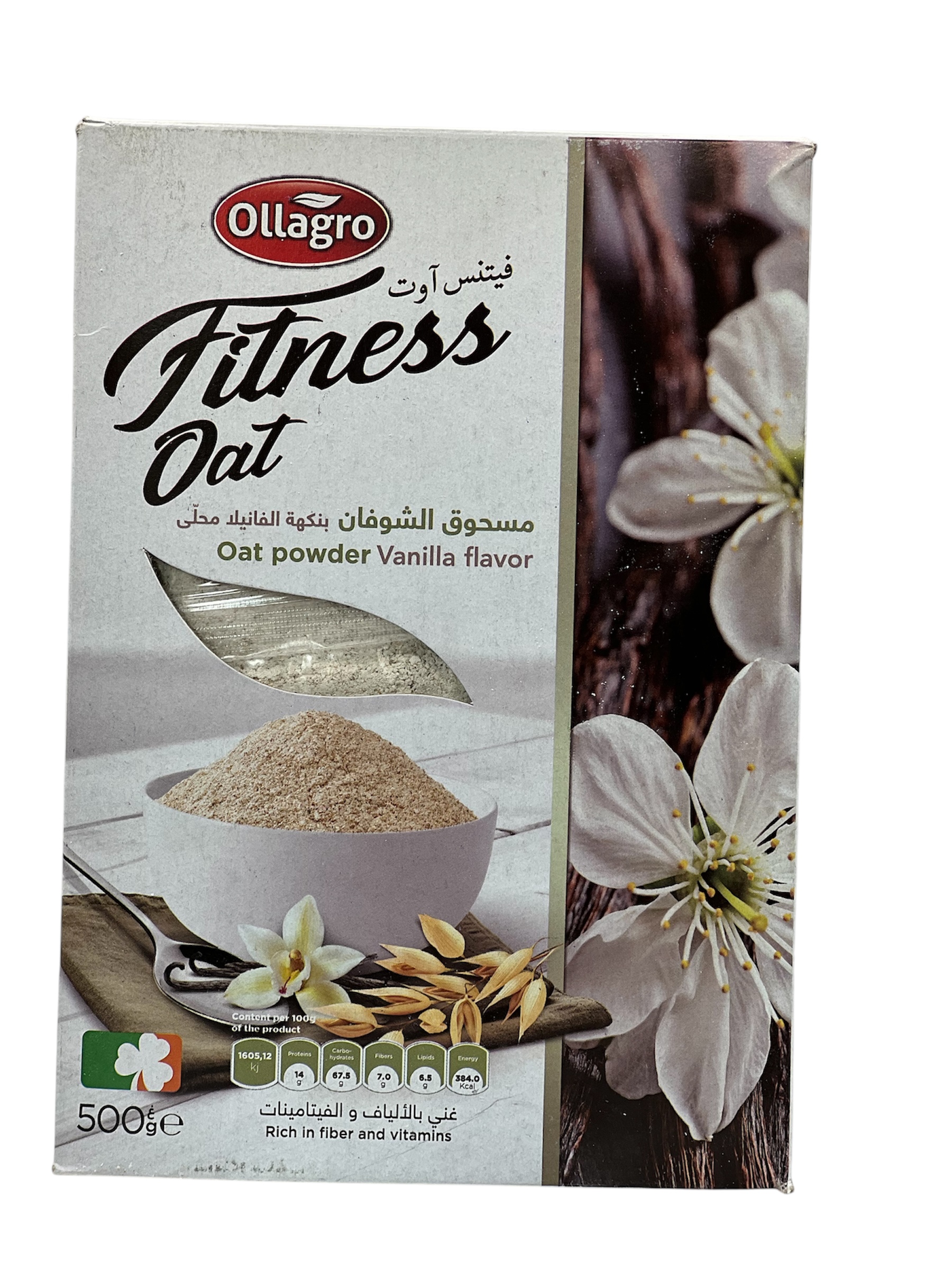 مسحوق الشوفان بنكهة الفانيلا محلى 500غ