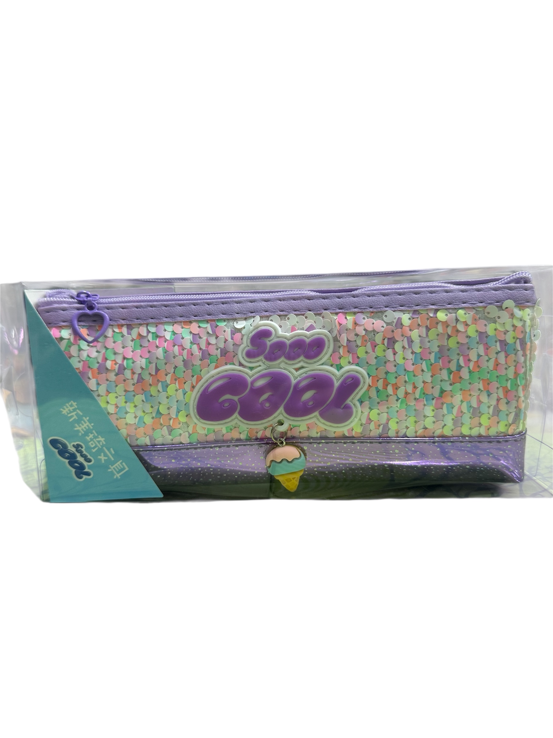 مقلمة sooo cool بنفسجي