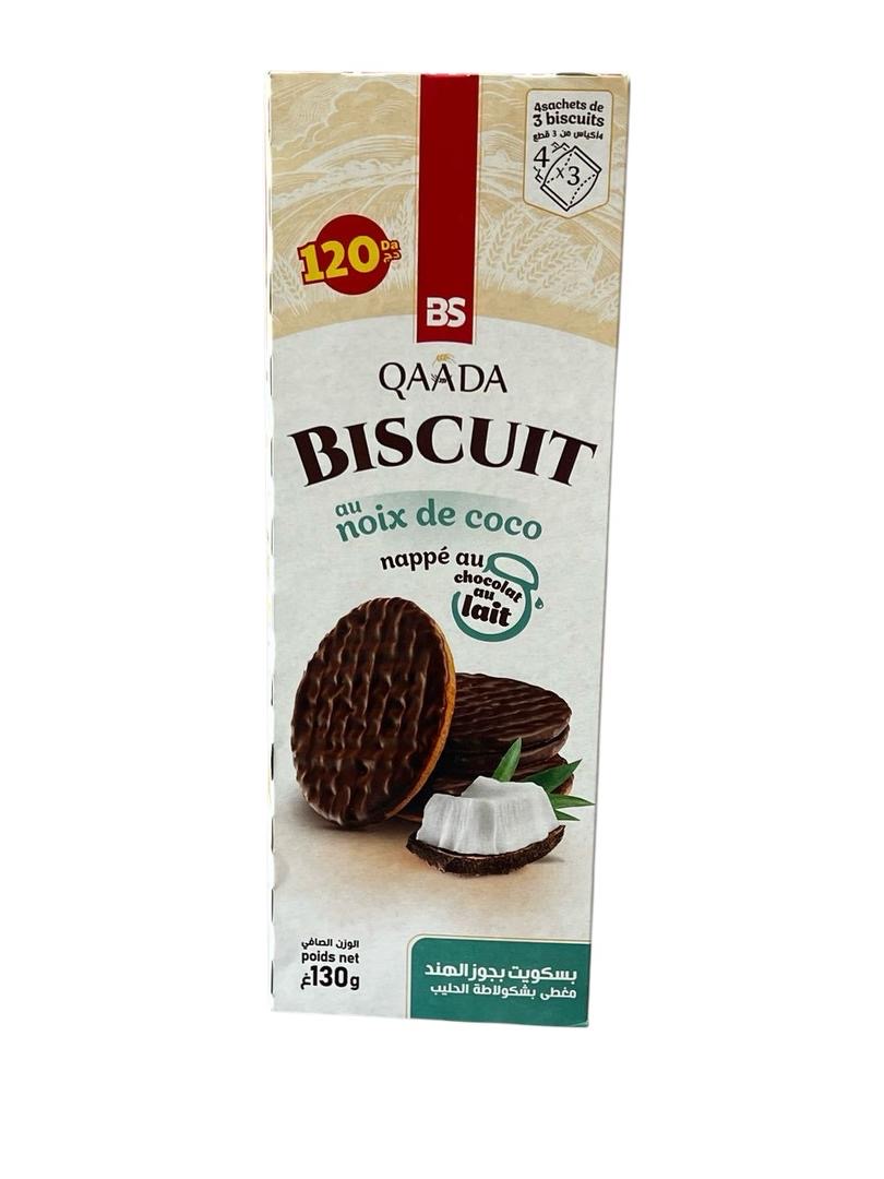 قعدة جوز 130غ