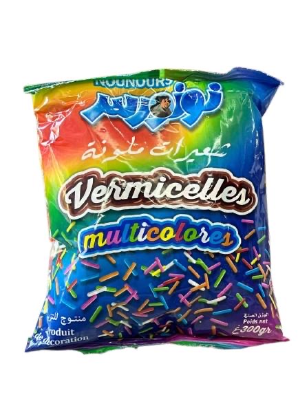 فارميسال 150غ