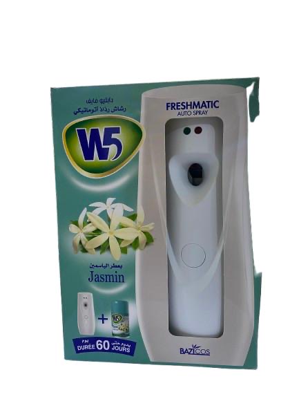 معطر الجو اباراي اوتو 