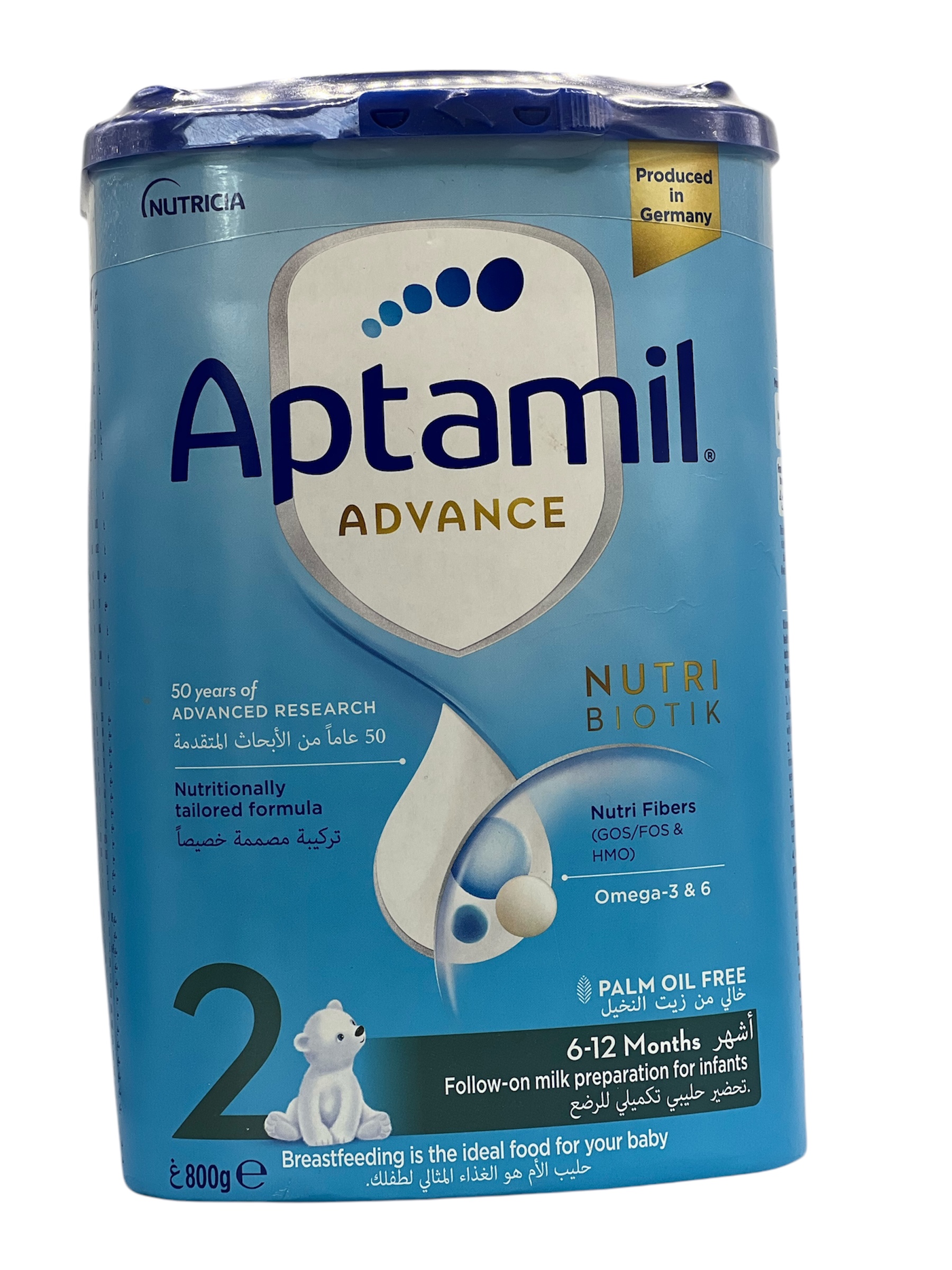 حليب اطفال ابتاميل2 800غ