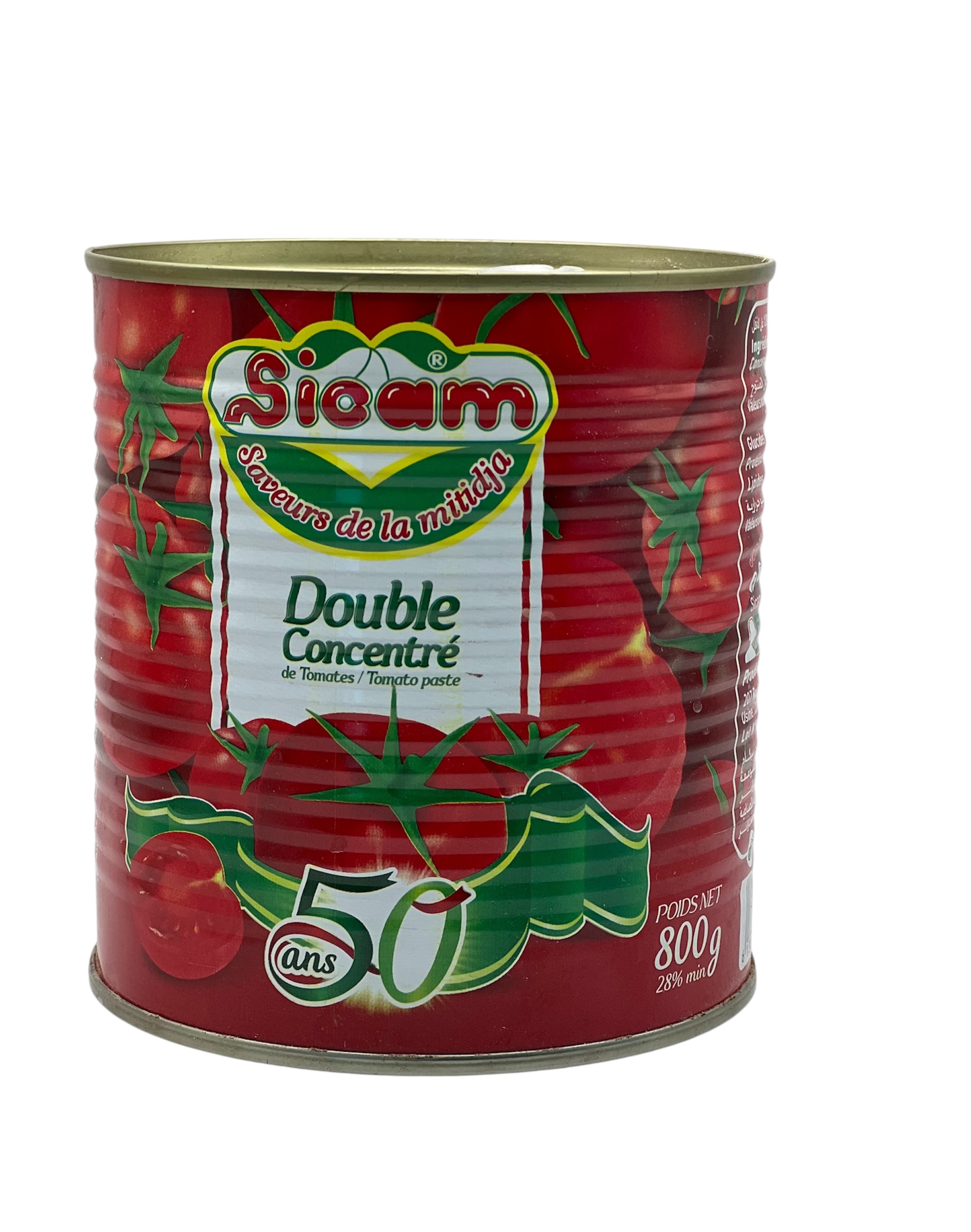 طماطم سيكام 28/ 800غ