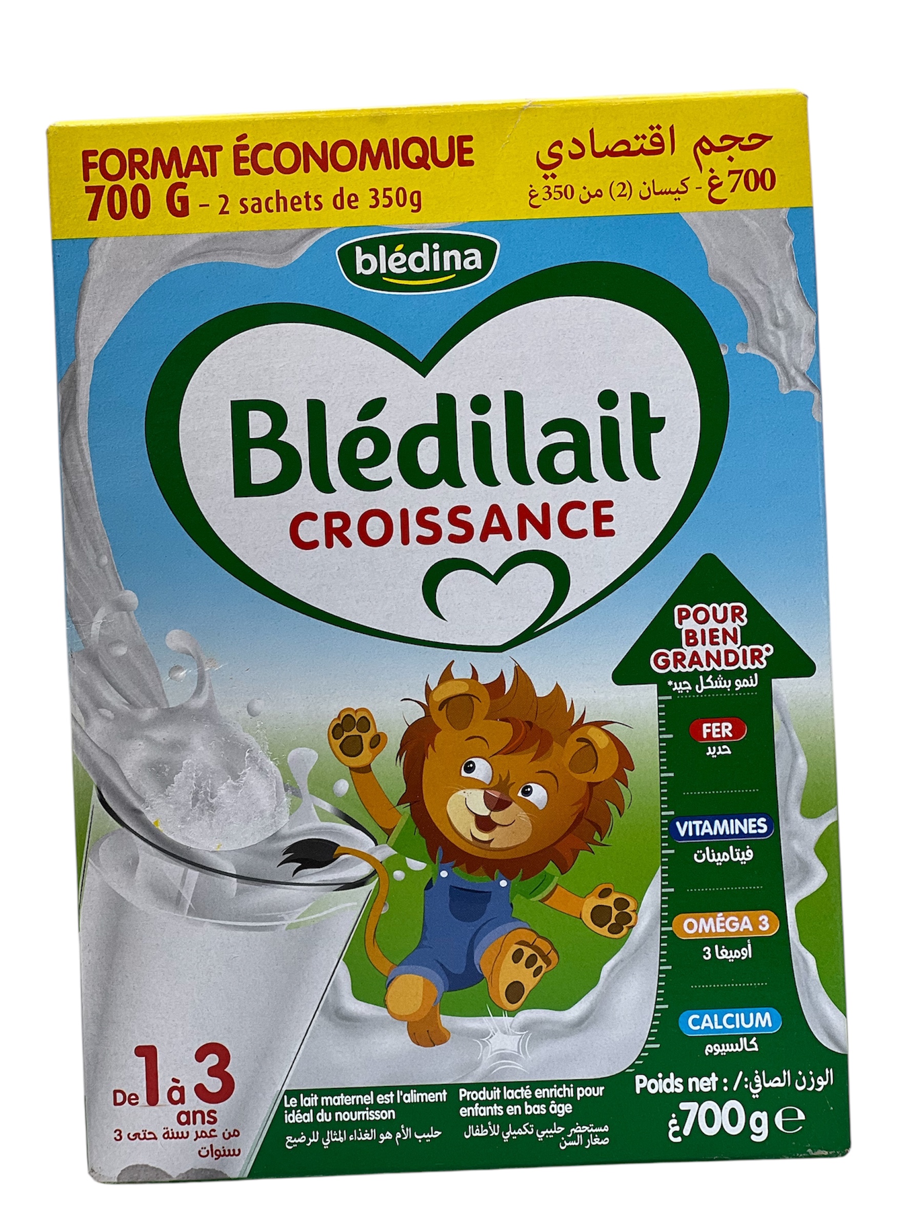 حليب اطفال بليديلين 700غ