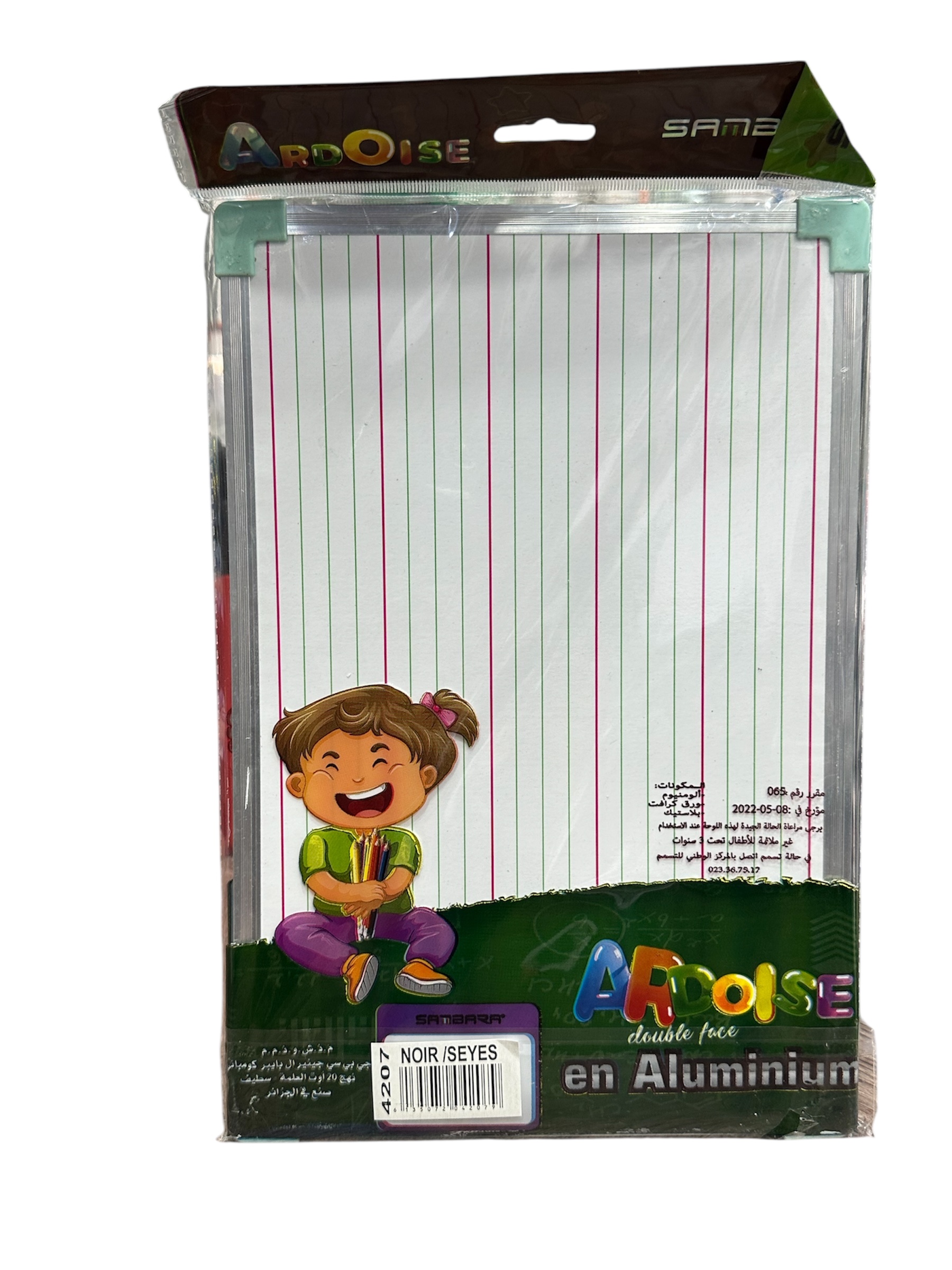 سبورة ardoise 4107 وردي 