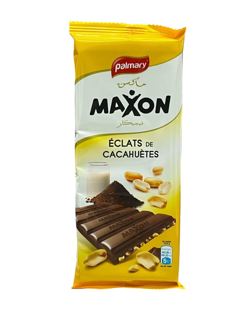 ماكسون كوكاو 150غ