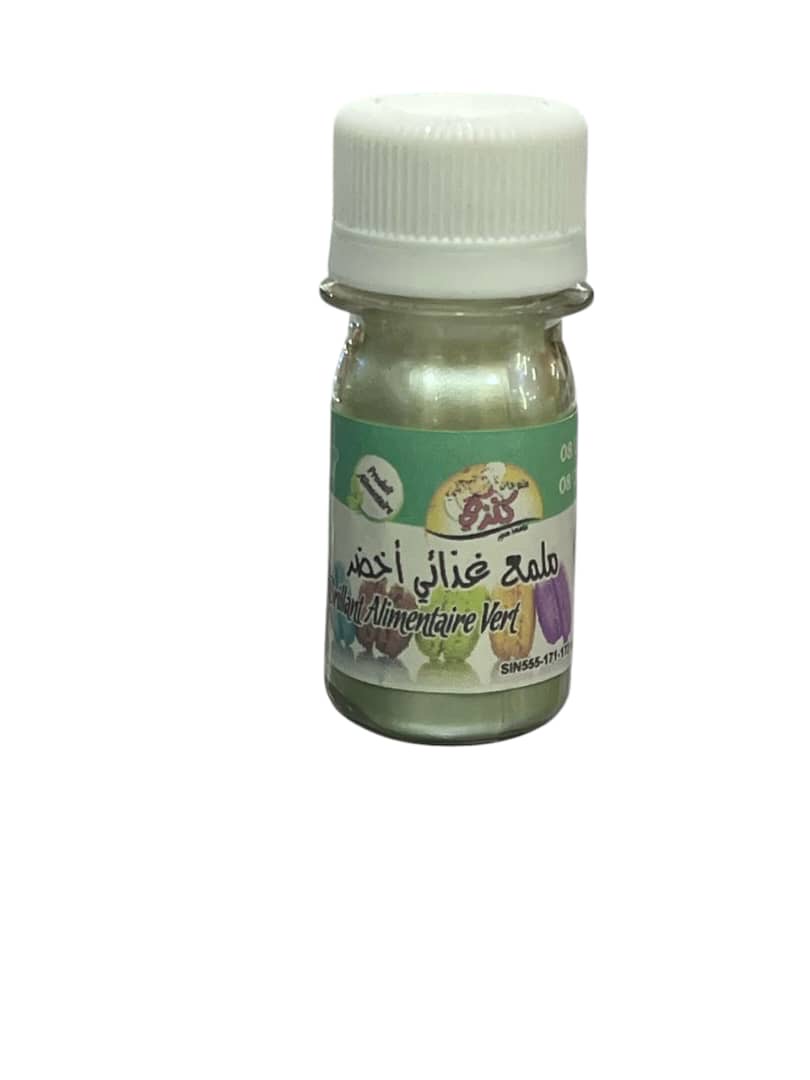 ملمع كنزي 14غ