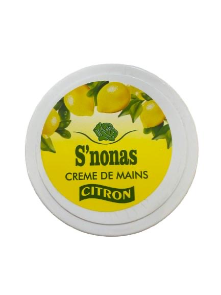 كريم مرصب صنوناس 200مل