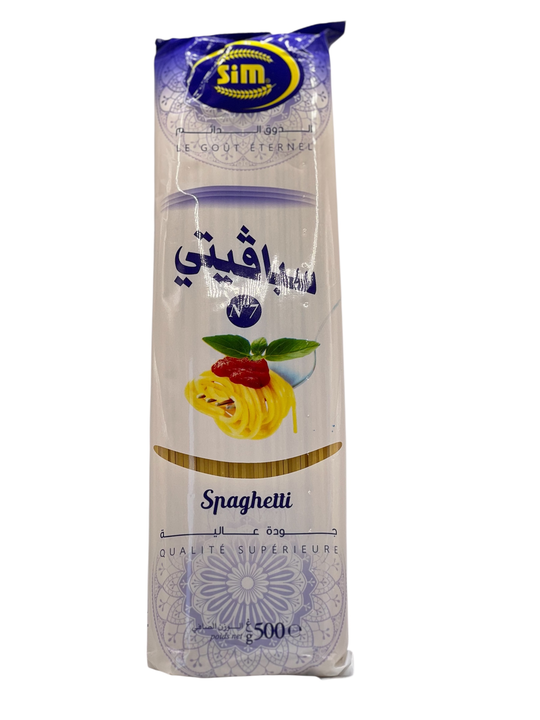 سباقيت سيم 500غ